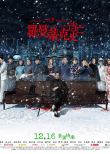 tom影院永久入口